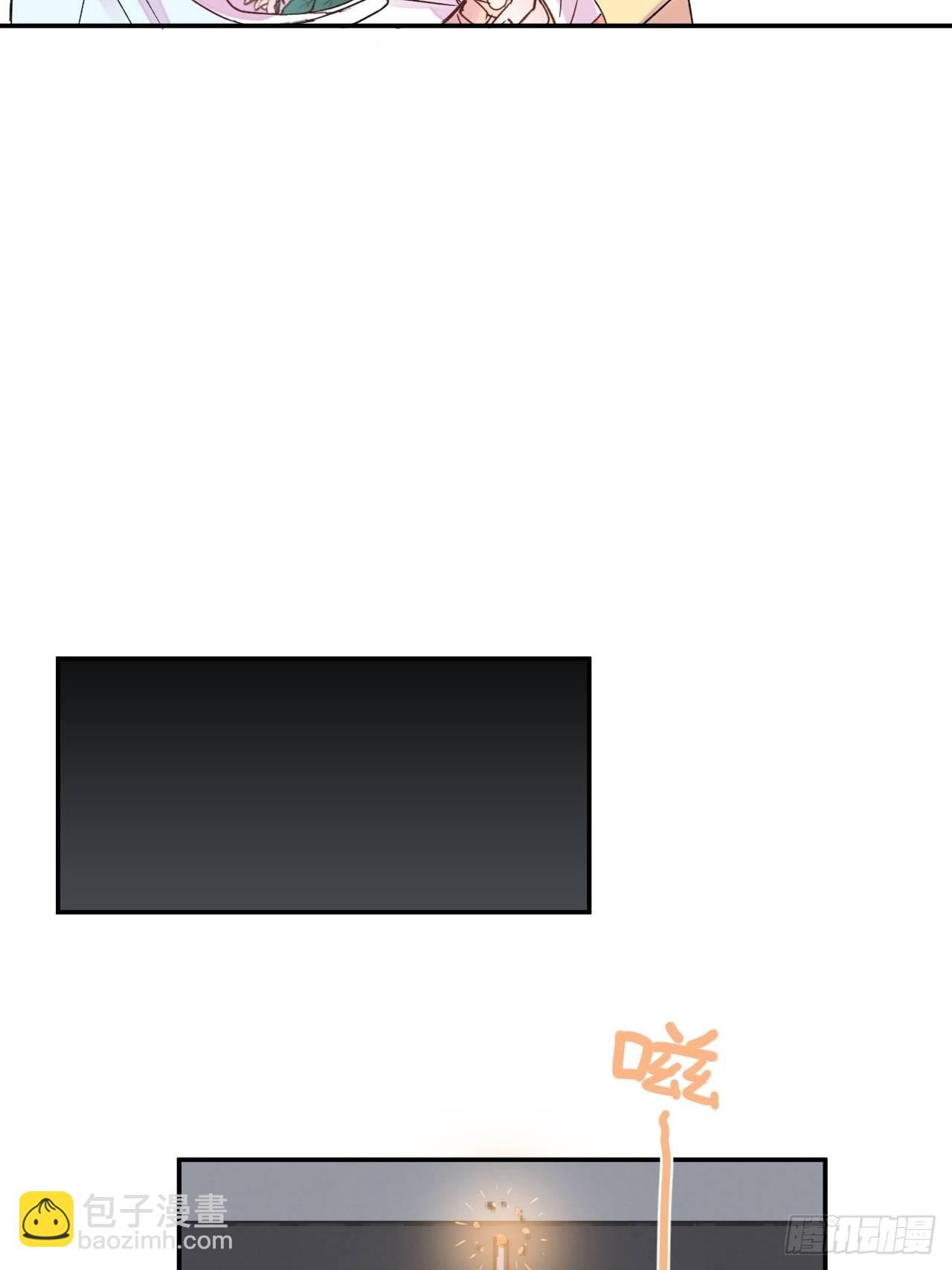 《实现愿望》-第28话