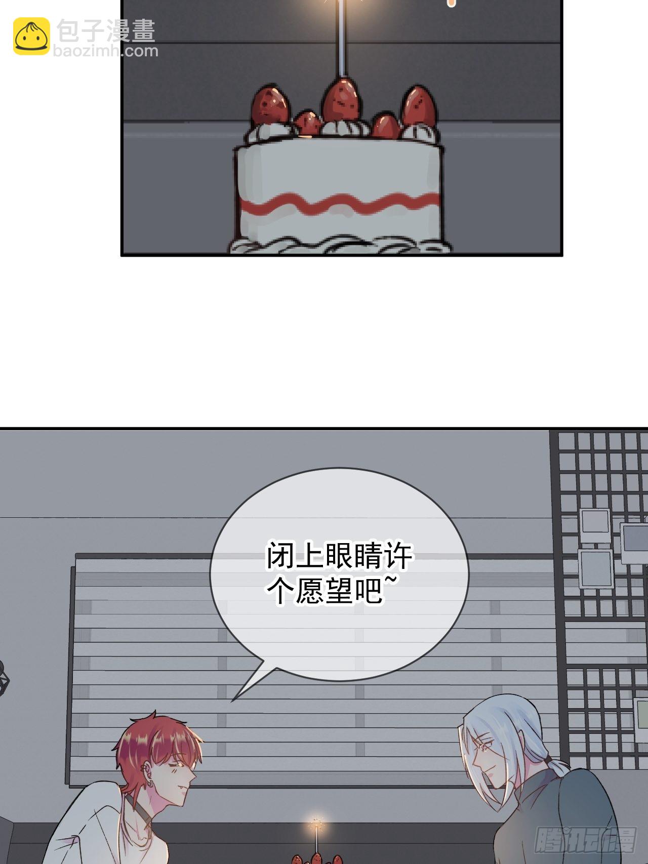 《实现愿望》-第28话