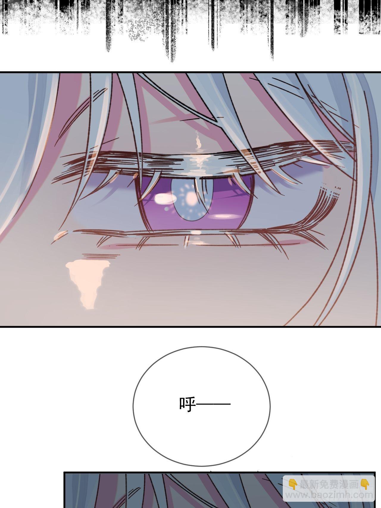 《实现愿望》-第28话