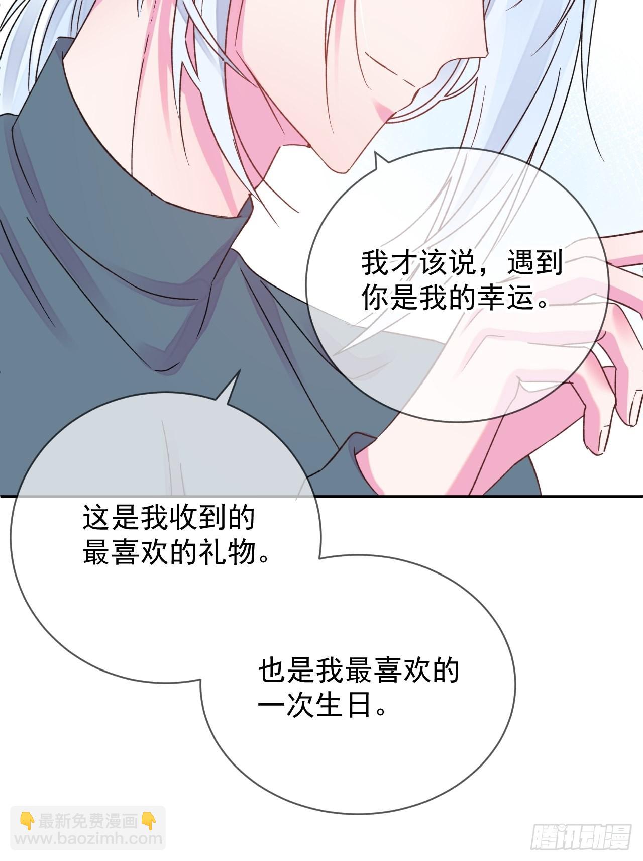 《实现愿望》-第28话