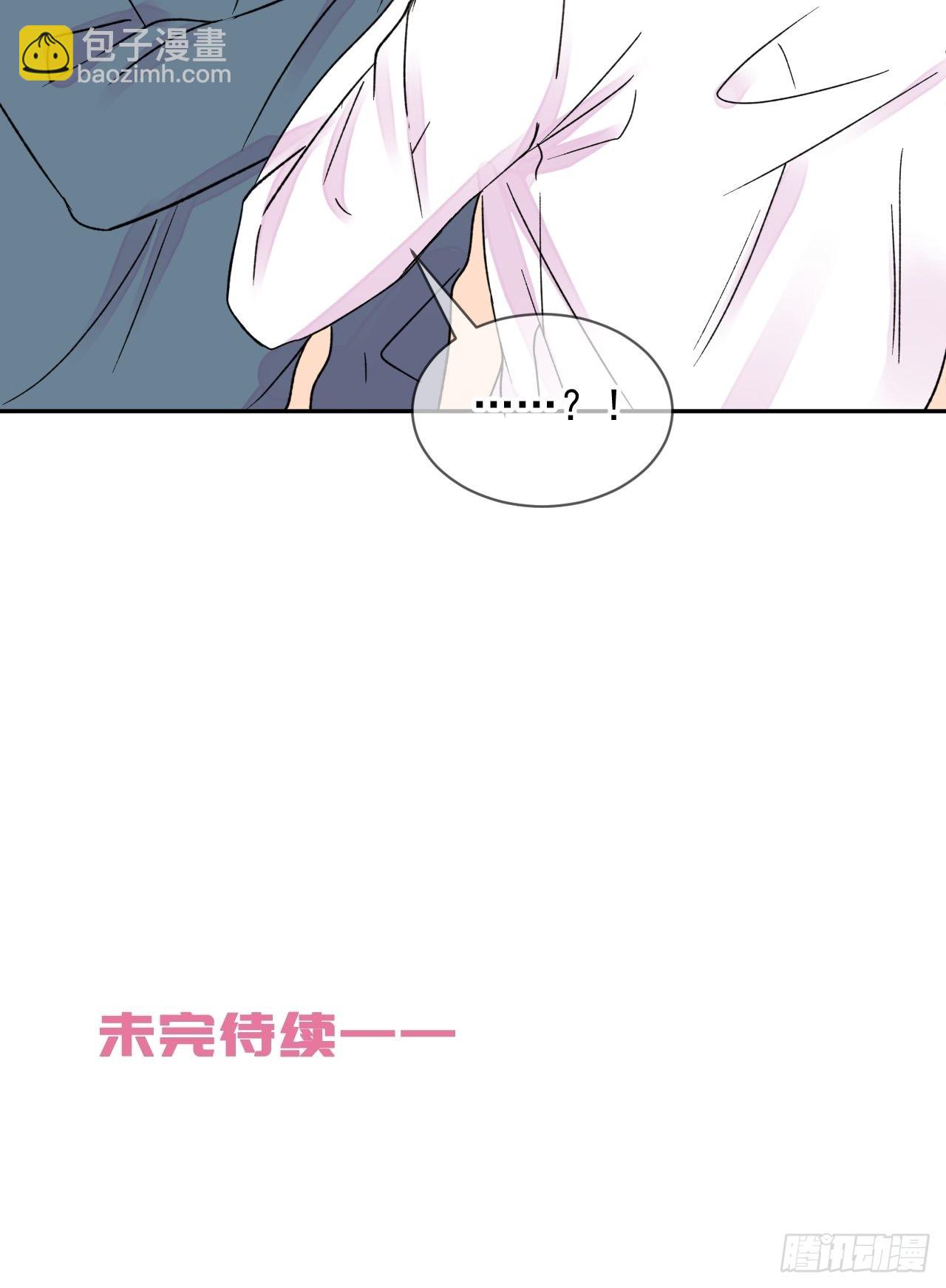 《实现愿望》-第28话