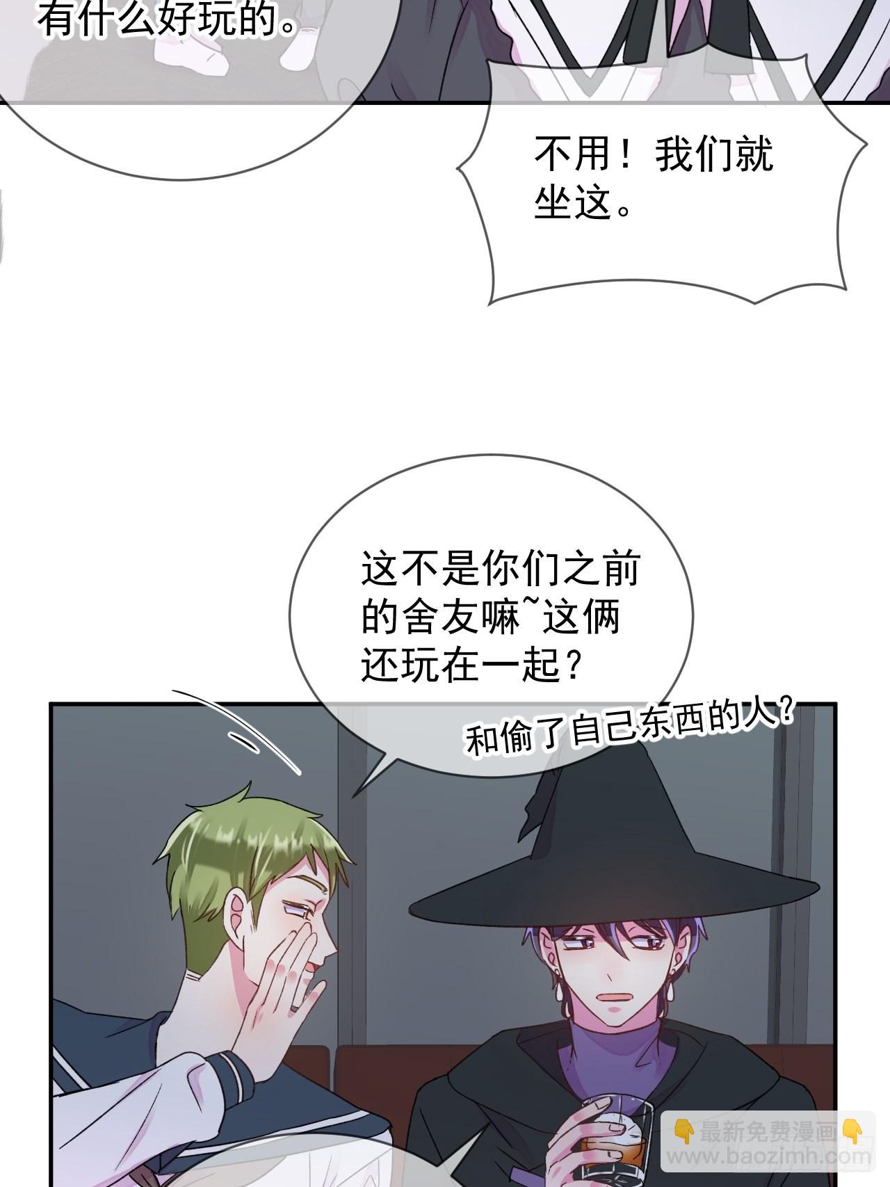 《万圣节！万圣节！》-第30话