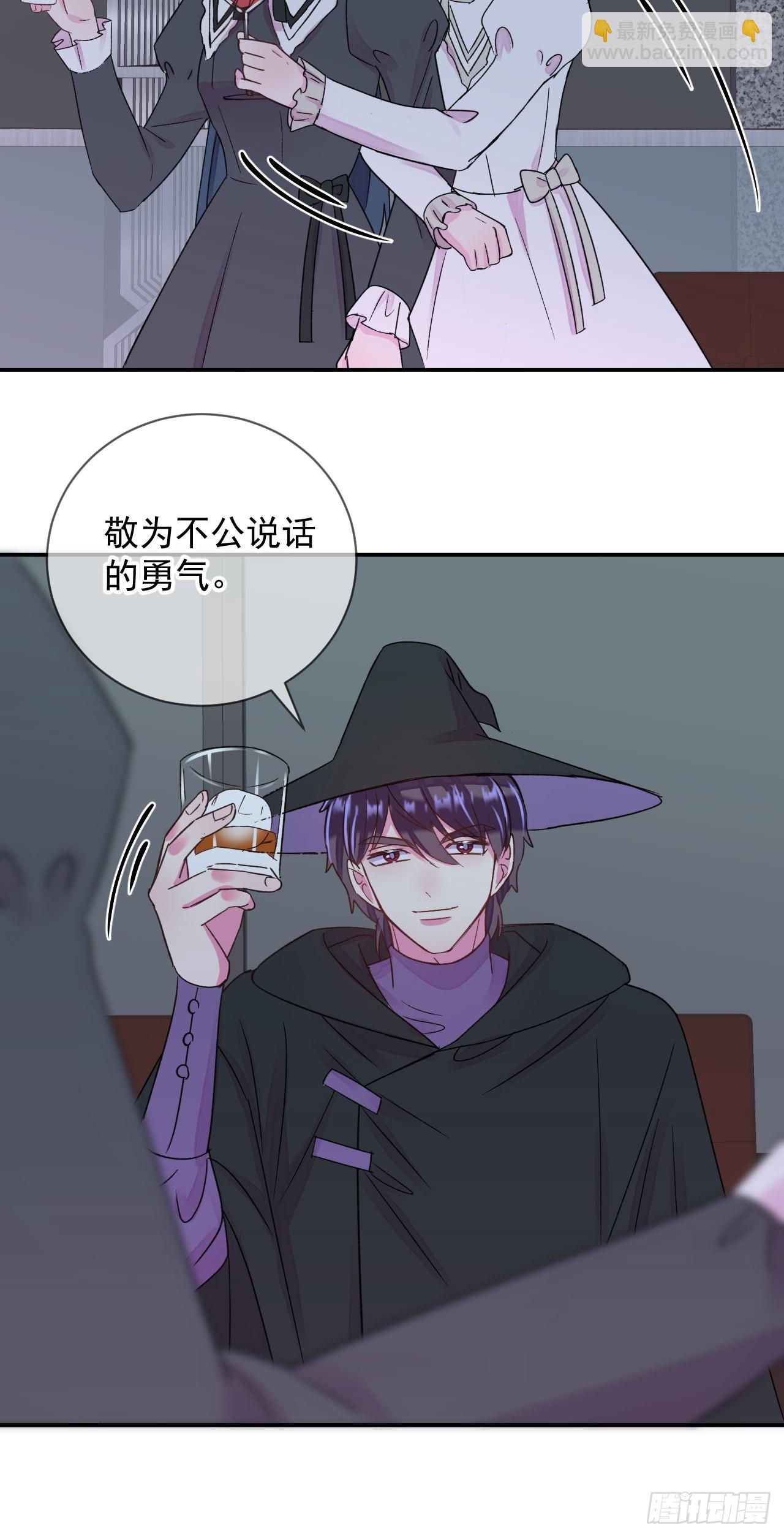 《万圣节！万圣节！》-第30话