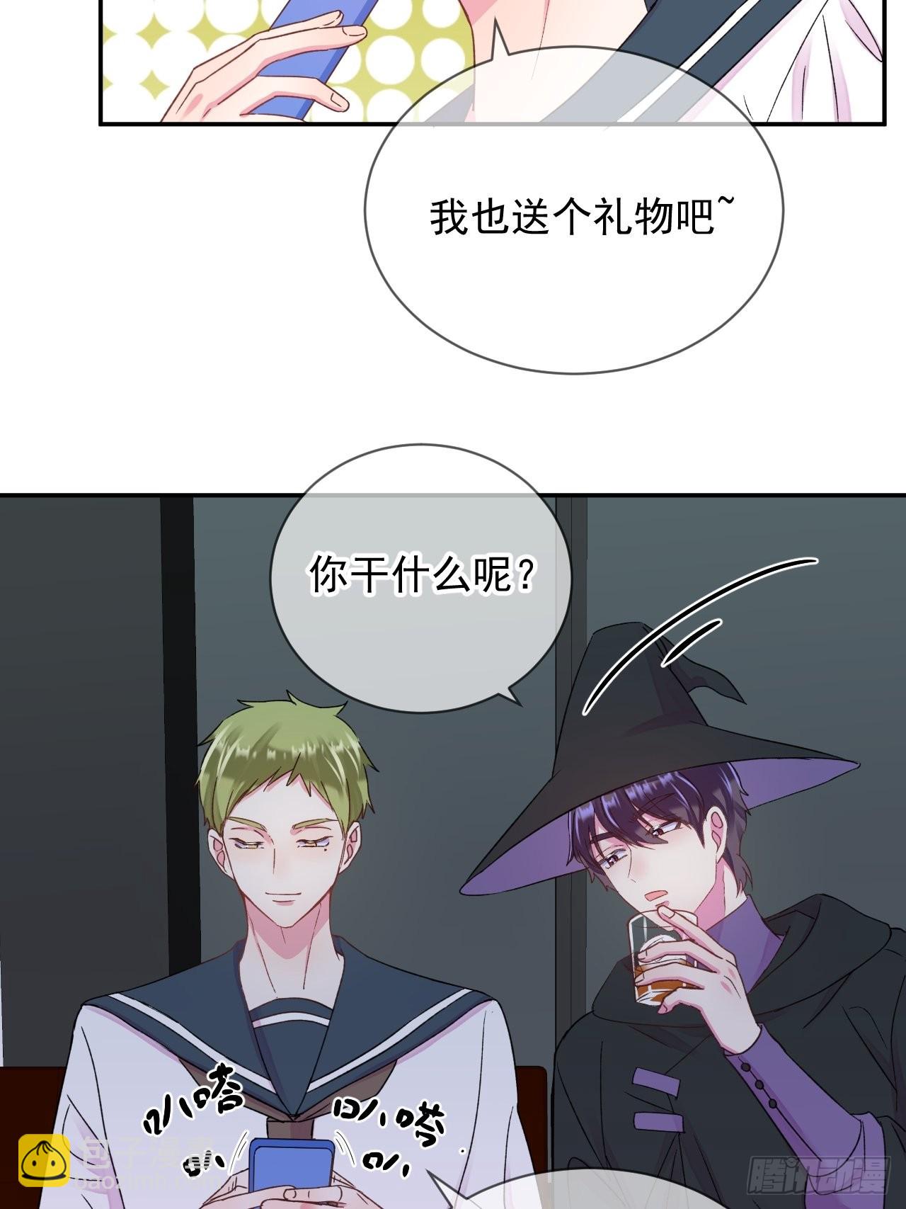 《万圣节！万圣节！》-第30话