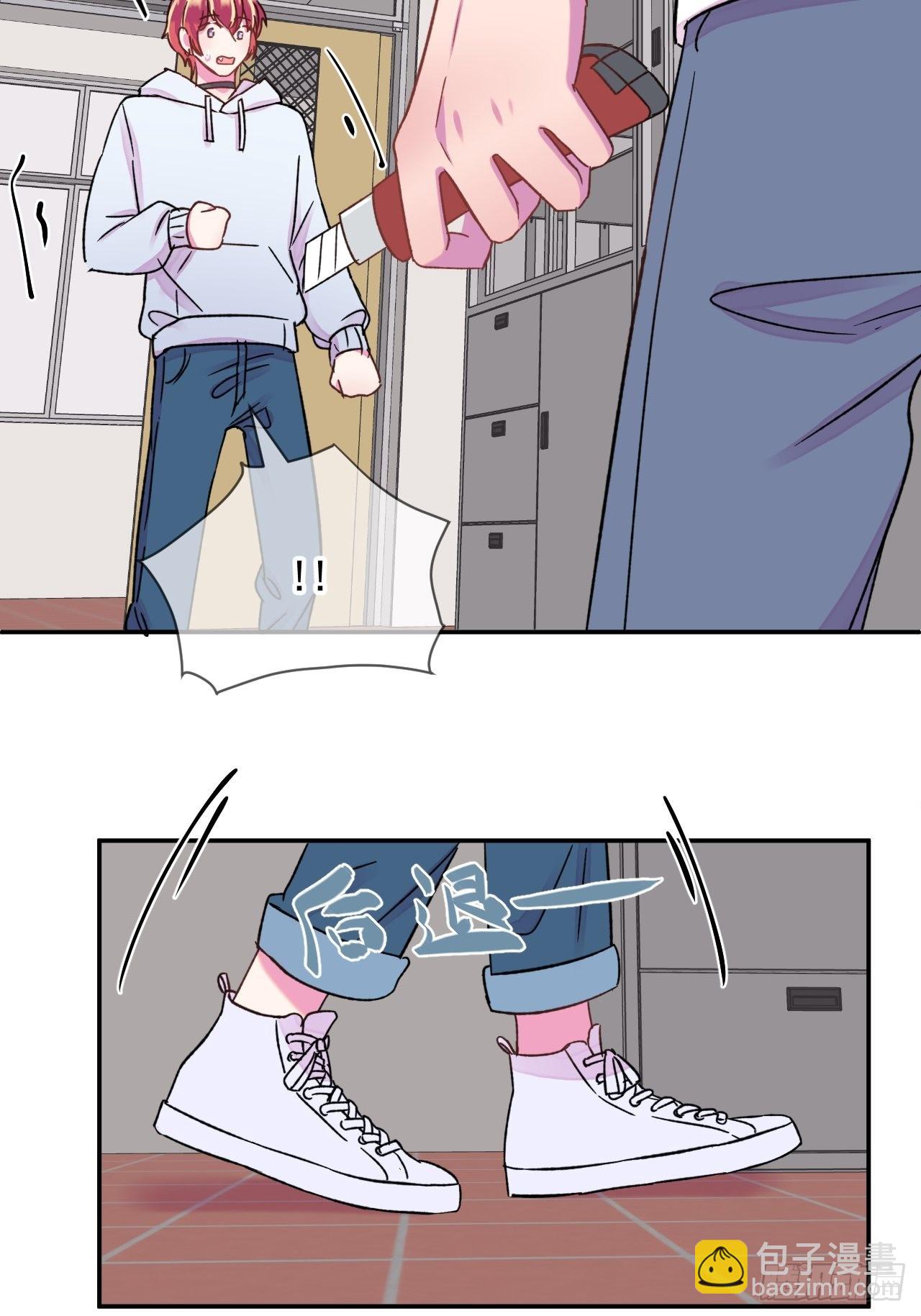 《万圣节！万圣节！》-第30话