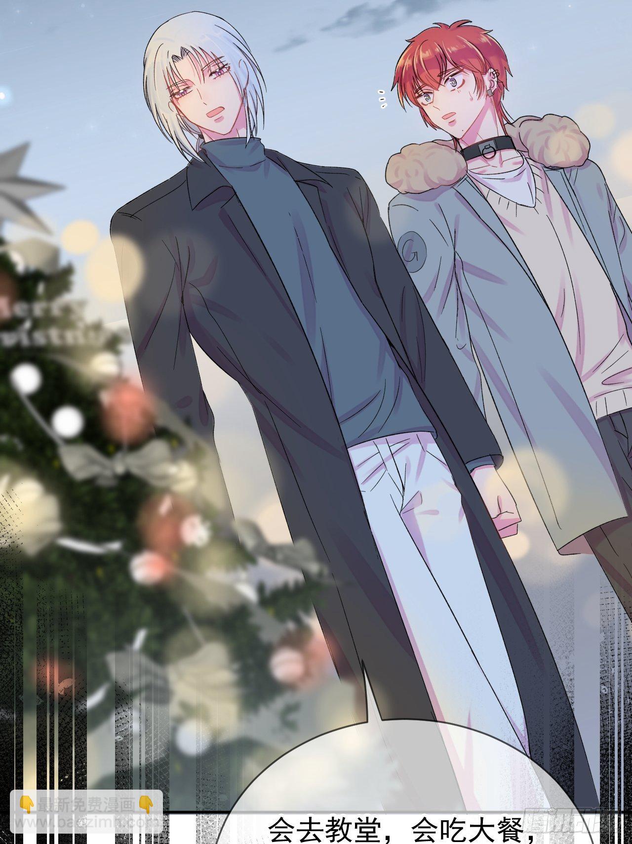 《导火线》-第4话