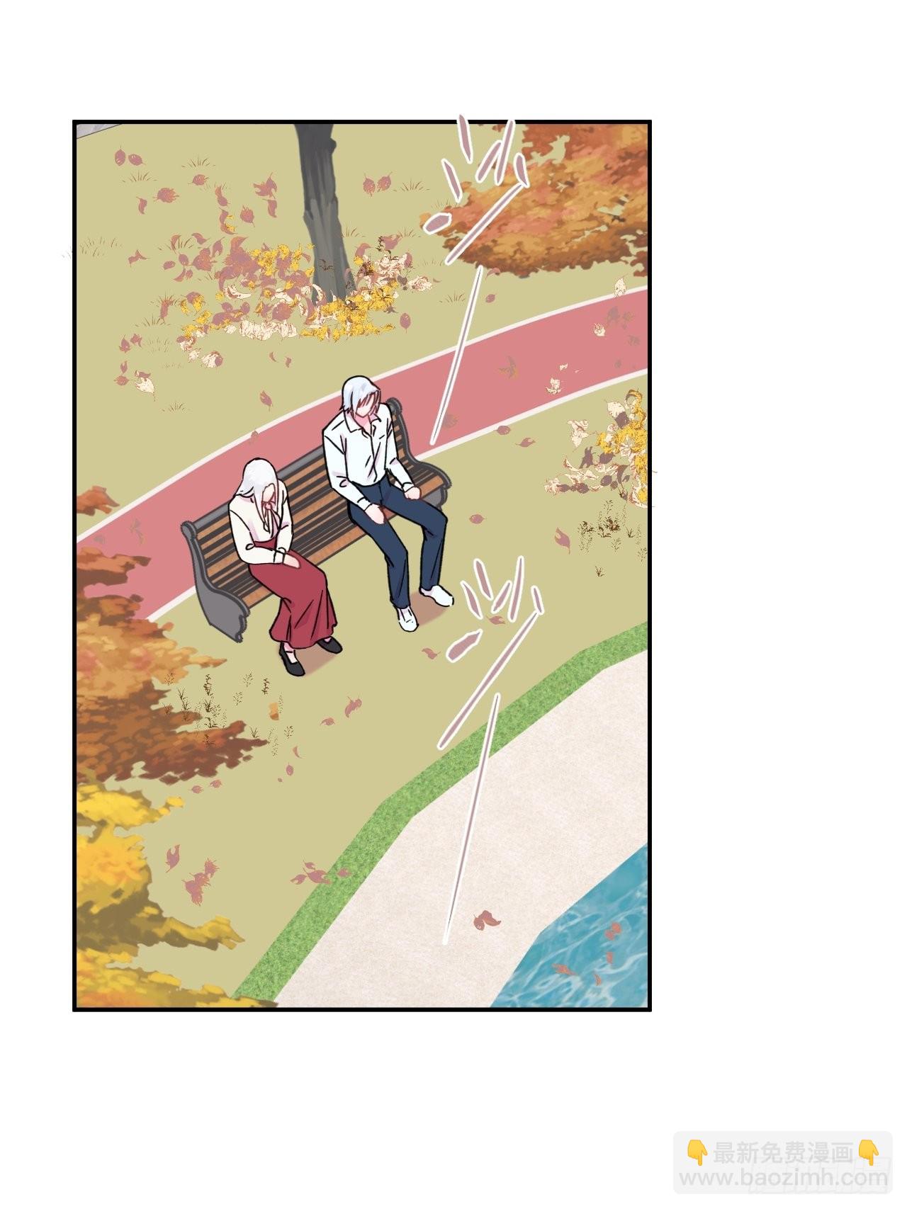 《拥抱》-第34话