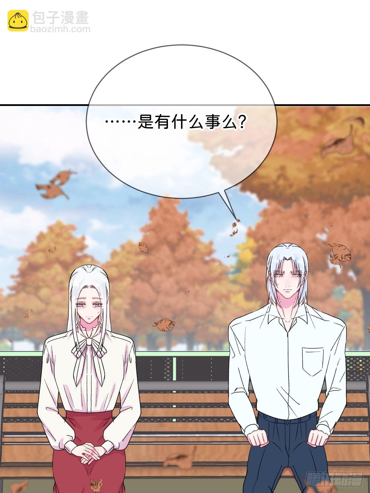 《拥抱》-第34话