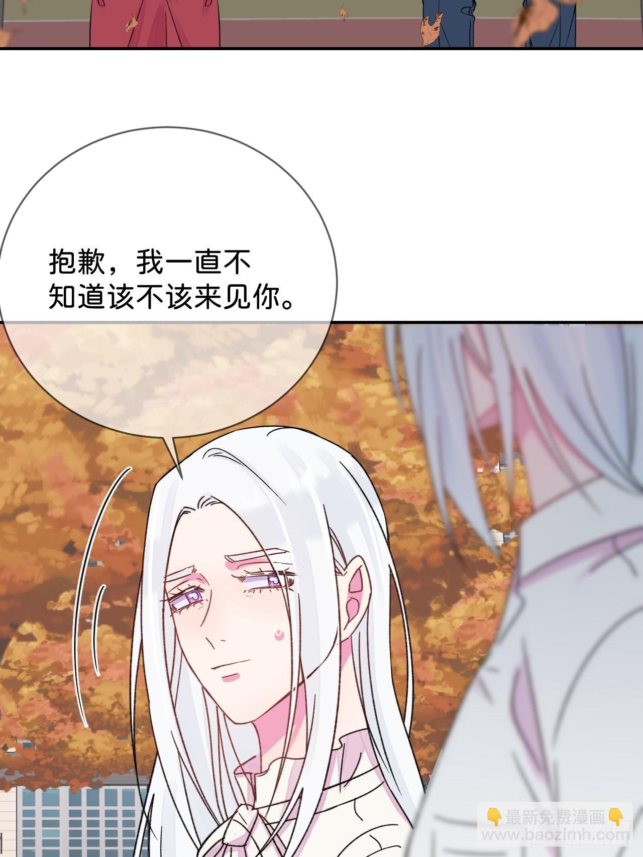 《拥抱》-第34话