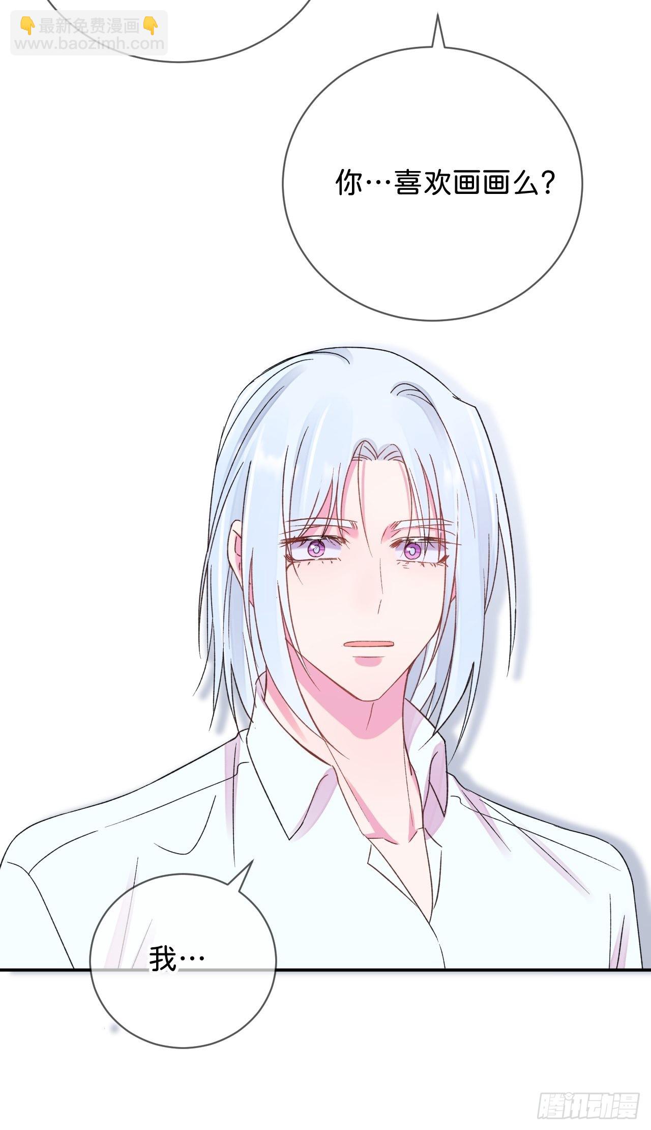 《拥抱》-第34话