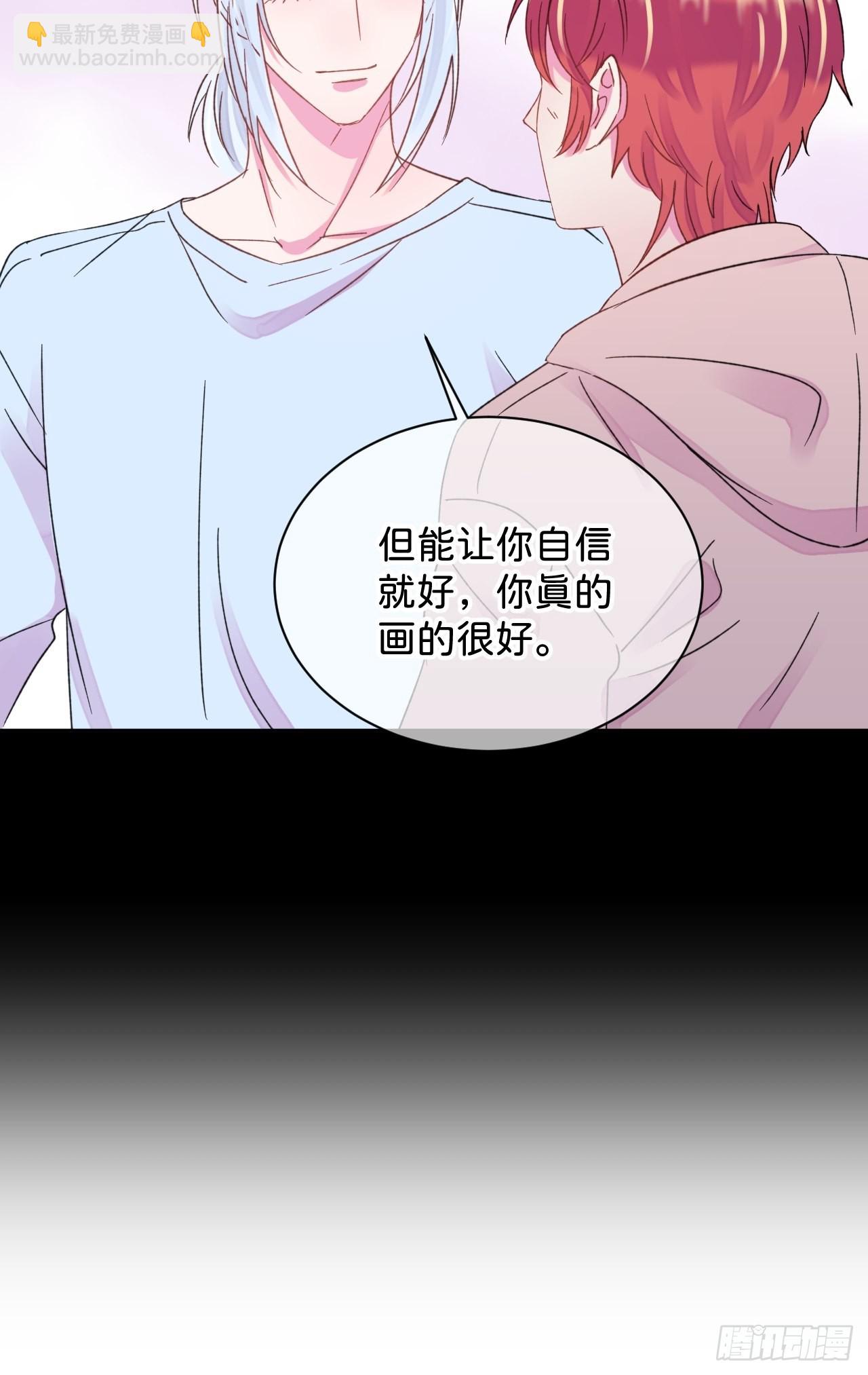 《甜蜜与危机》-第36话