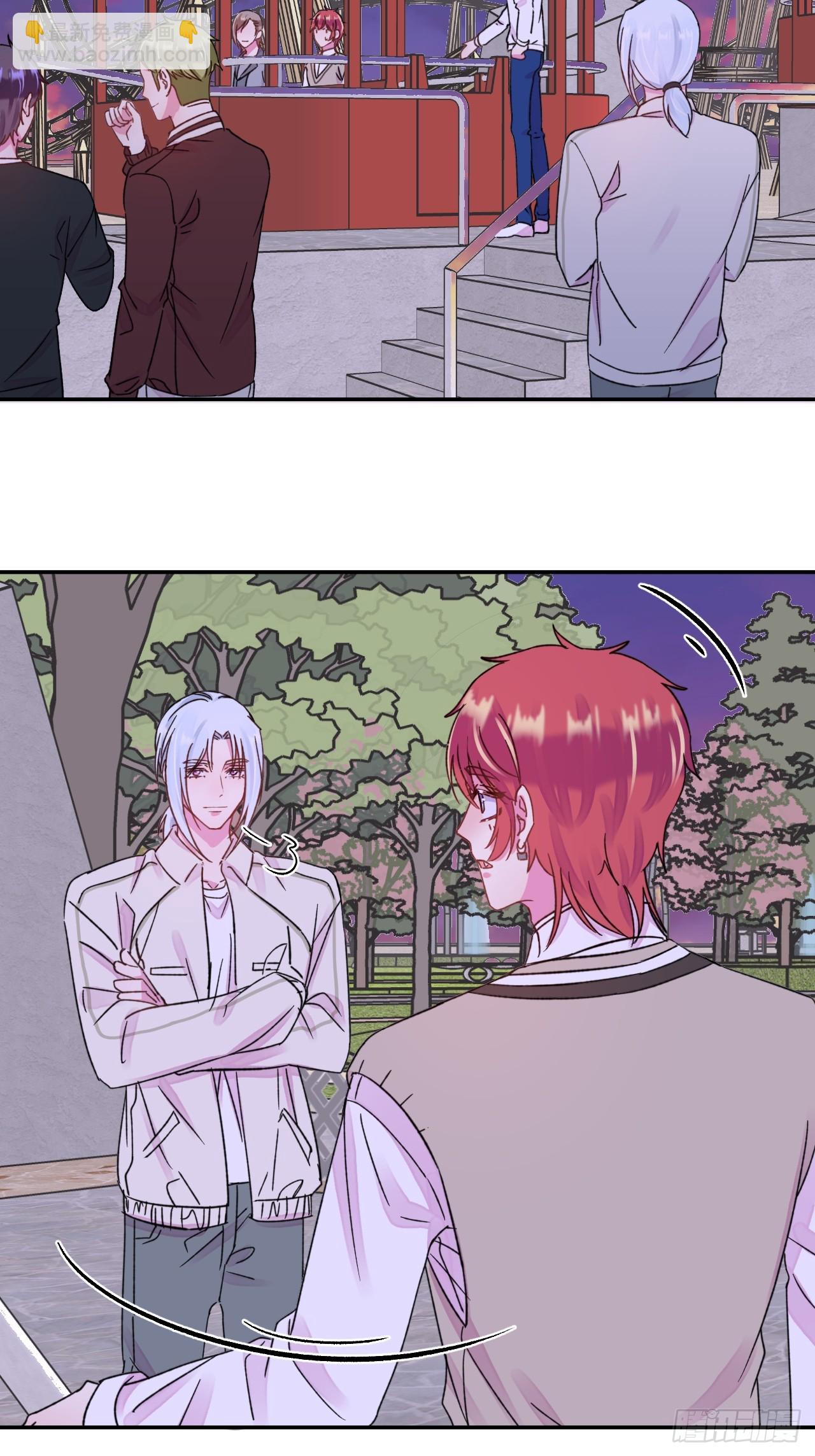 《海边的回忆》-第38话