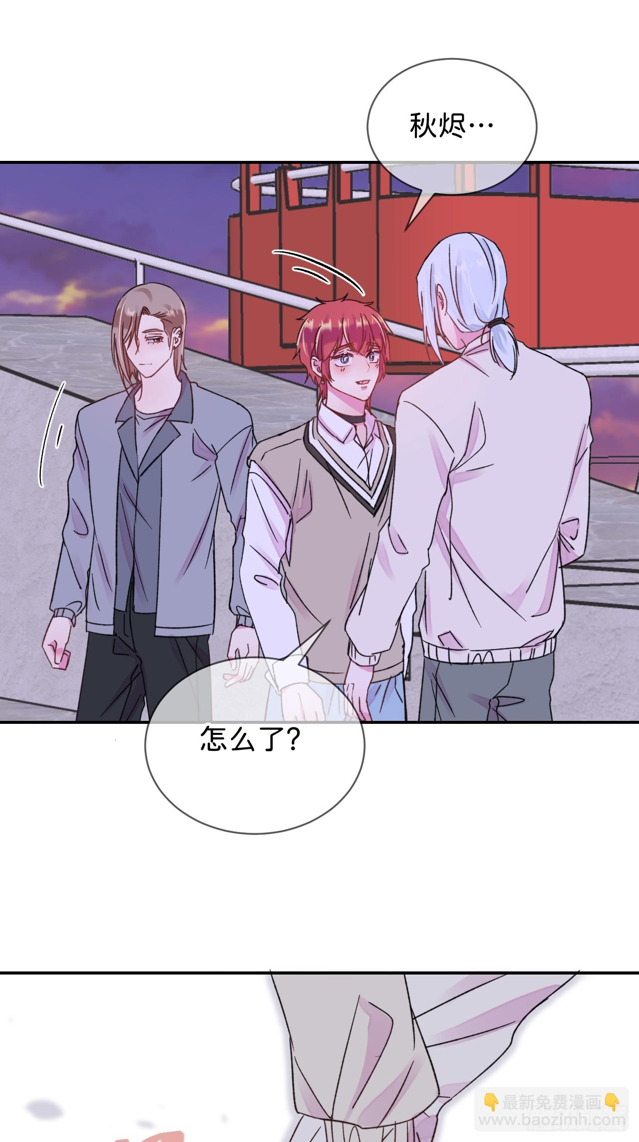 《海边的回忆》-第38话