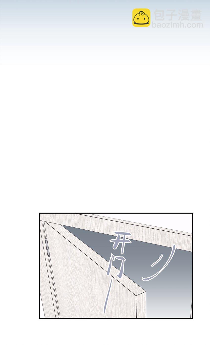 42 《拉扯》-第42话