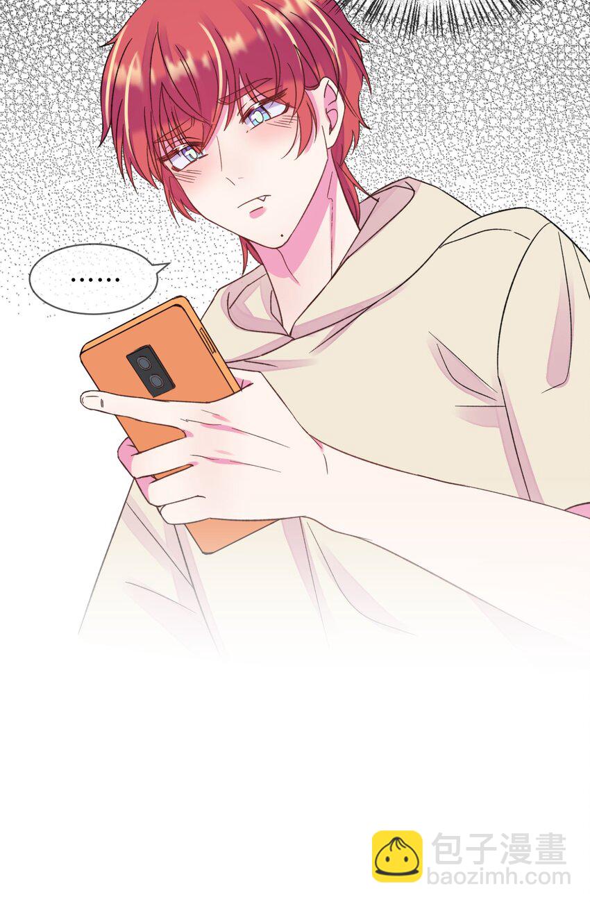 42 《拉扯》-第42话