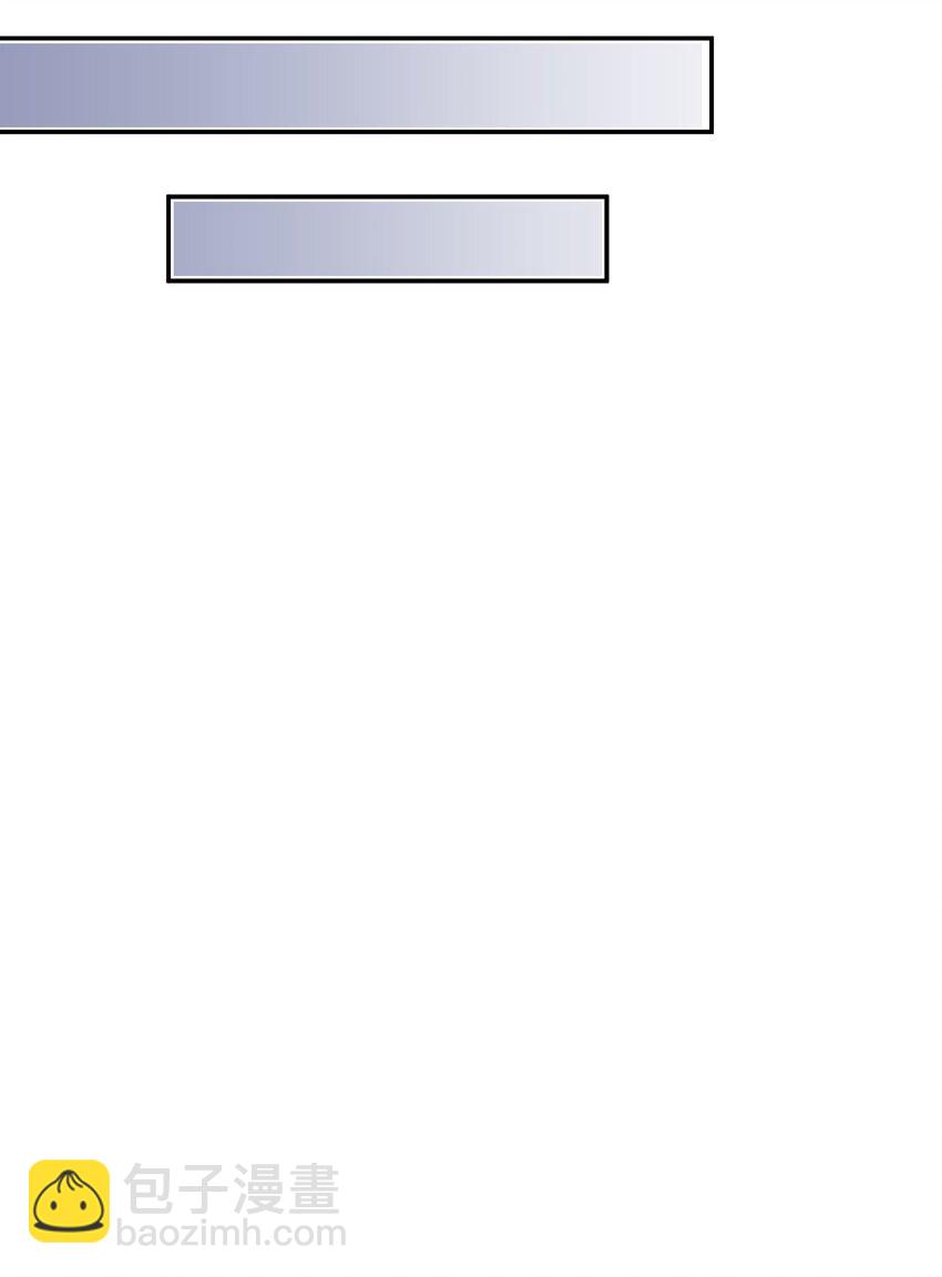 44 《过去》-第44话