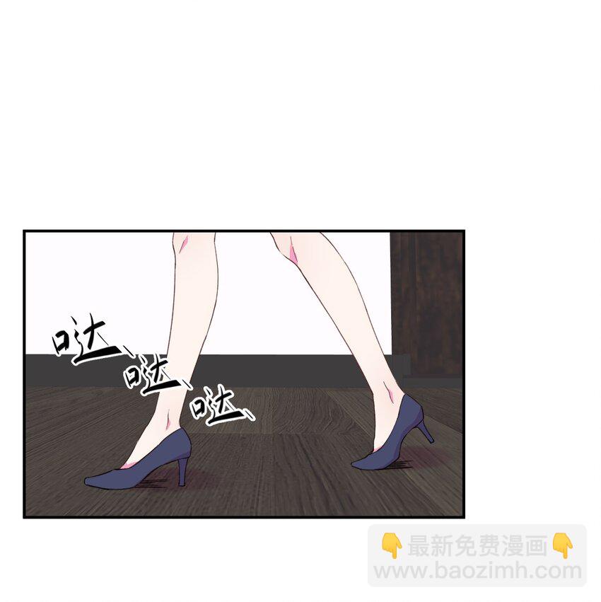 44 《过去》-第44话