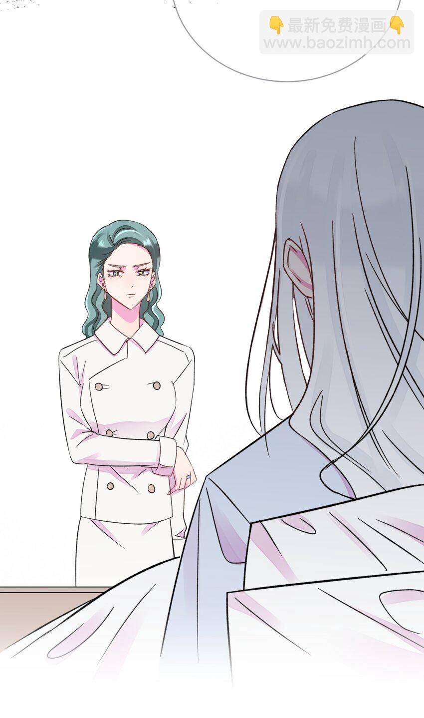 44 《过去》-第44话