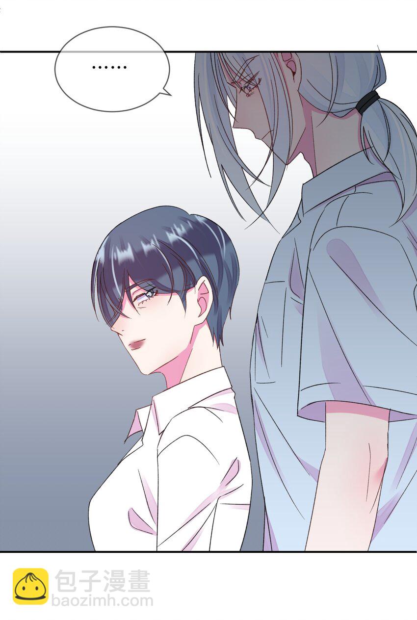 44 《过去》-第44话