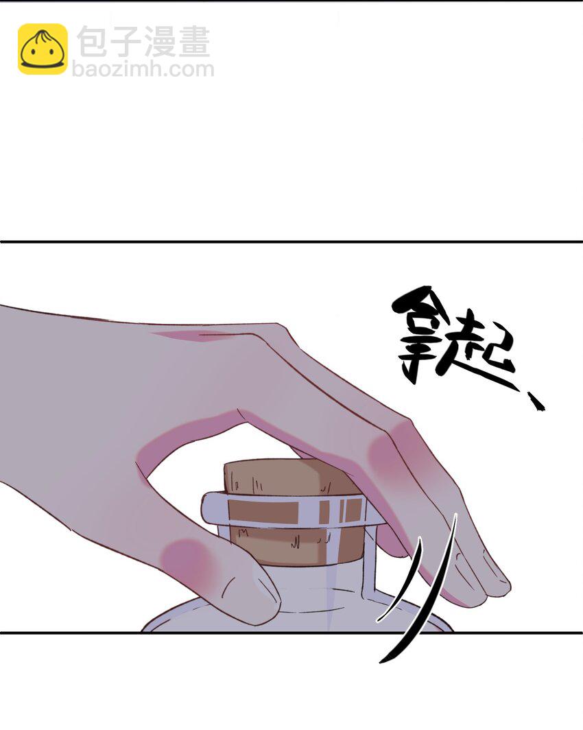 46 《给我画笔》(1/2)-第46话