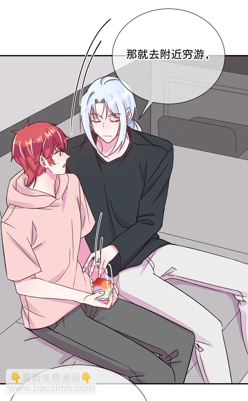 46 《给我画笔》(1/2)-第46话