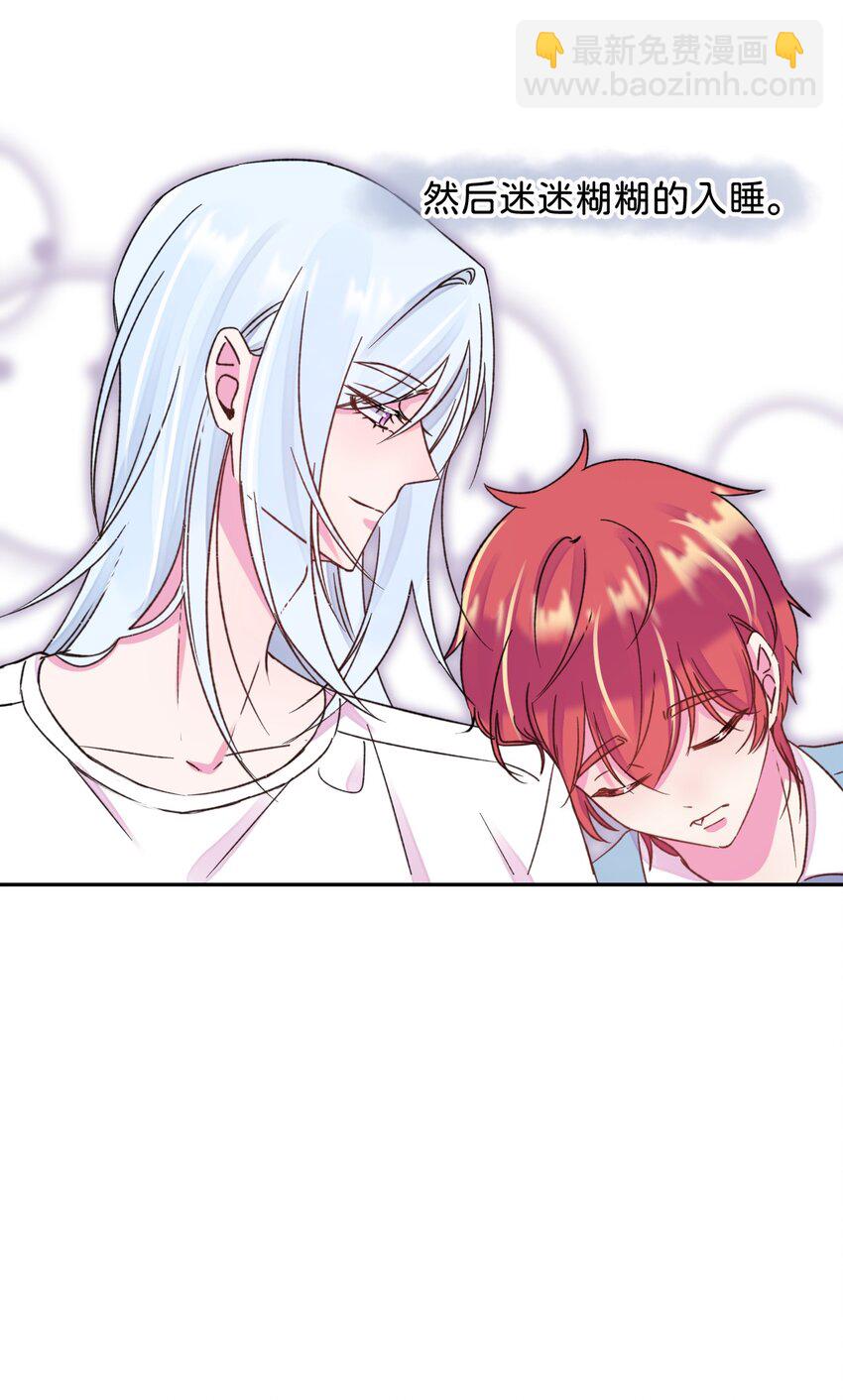 46 《给我画笔》(1/2)-第46话