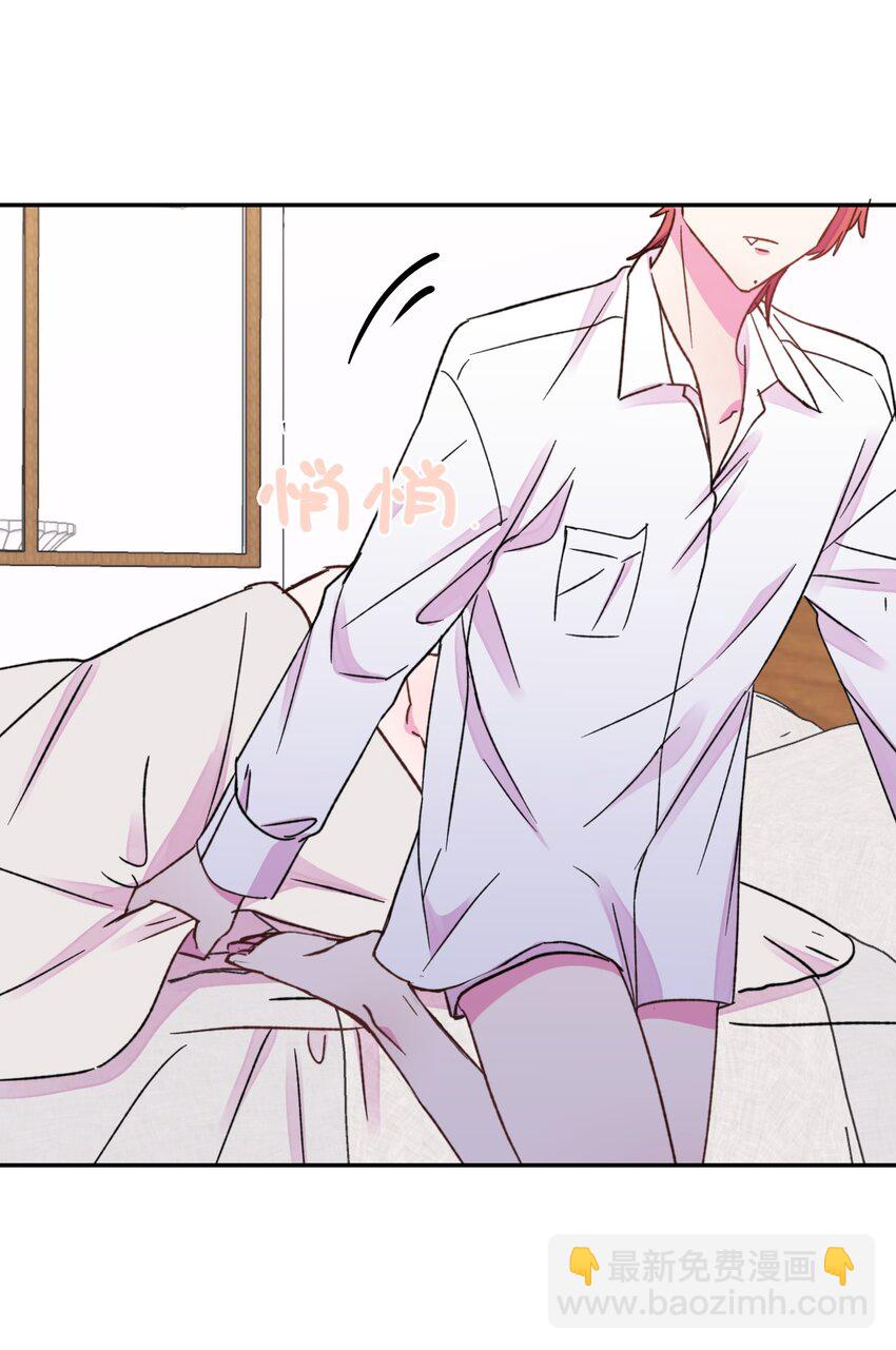 46 《给我画笔》(1/2)-第46话