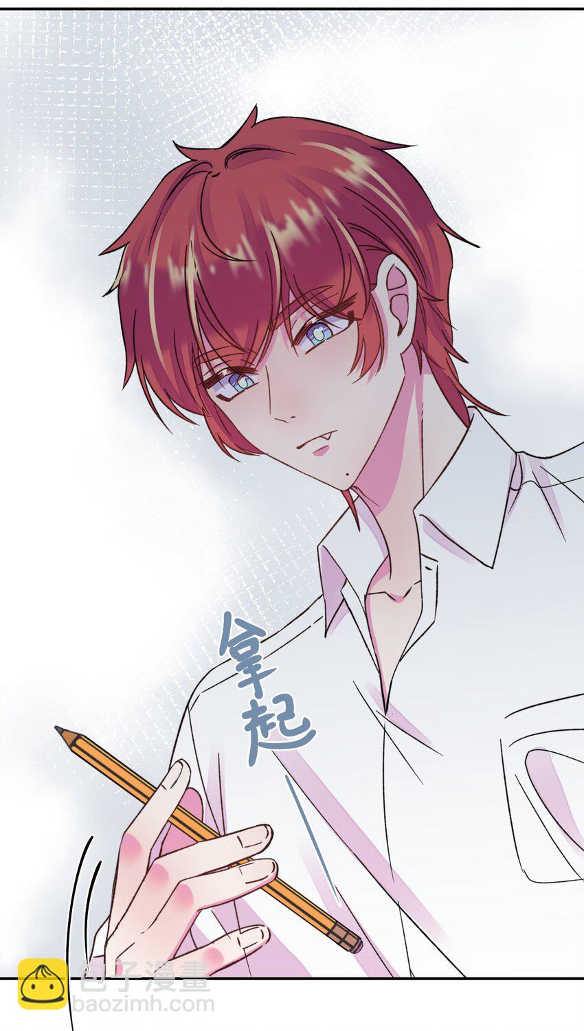 46 《给我画笔》(1/2)-第46话