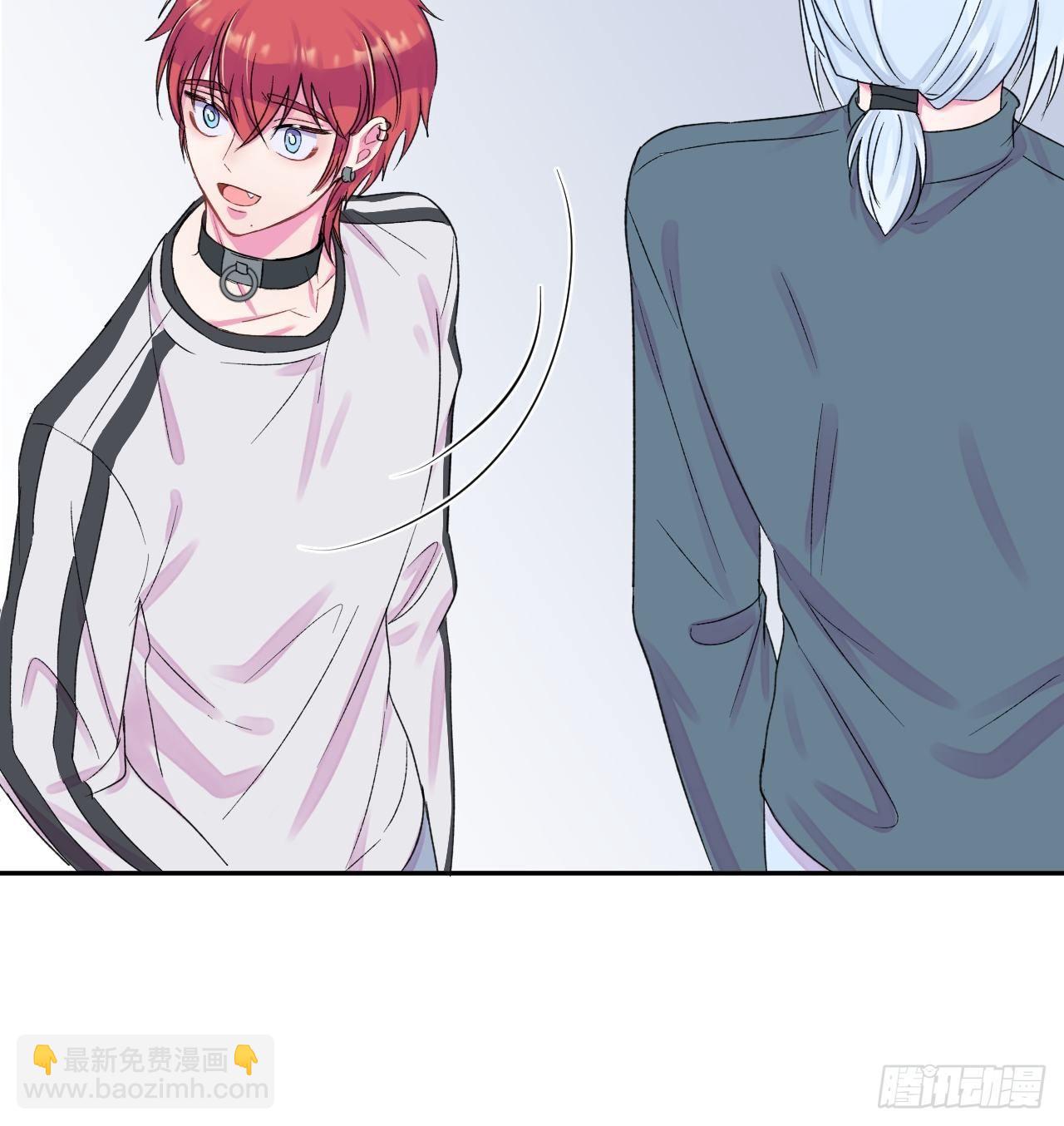 《暗喻》-第6话