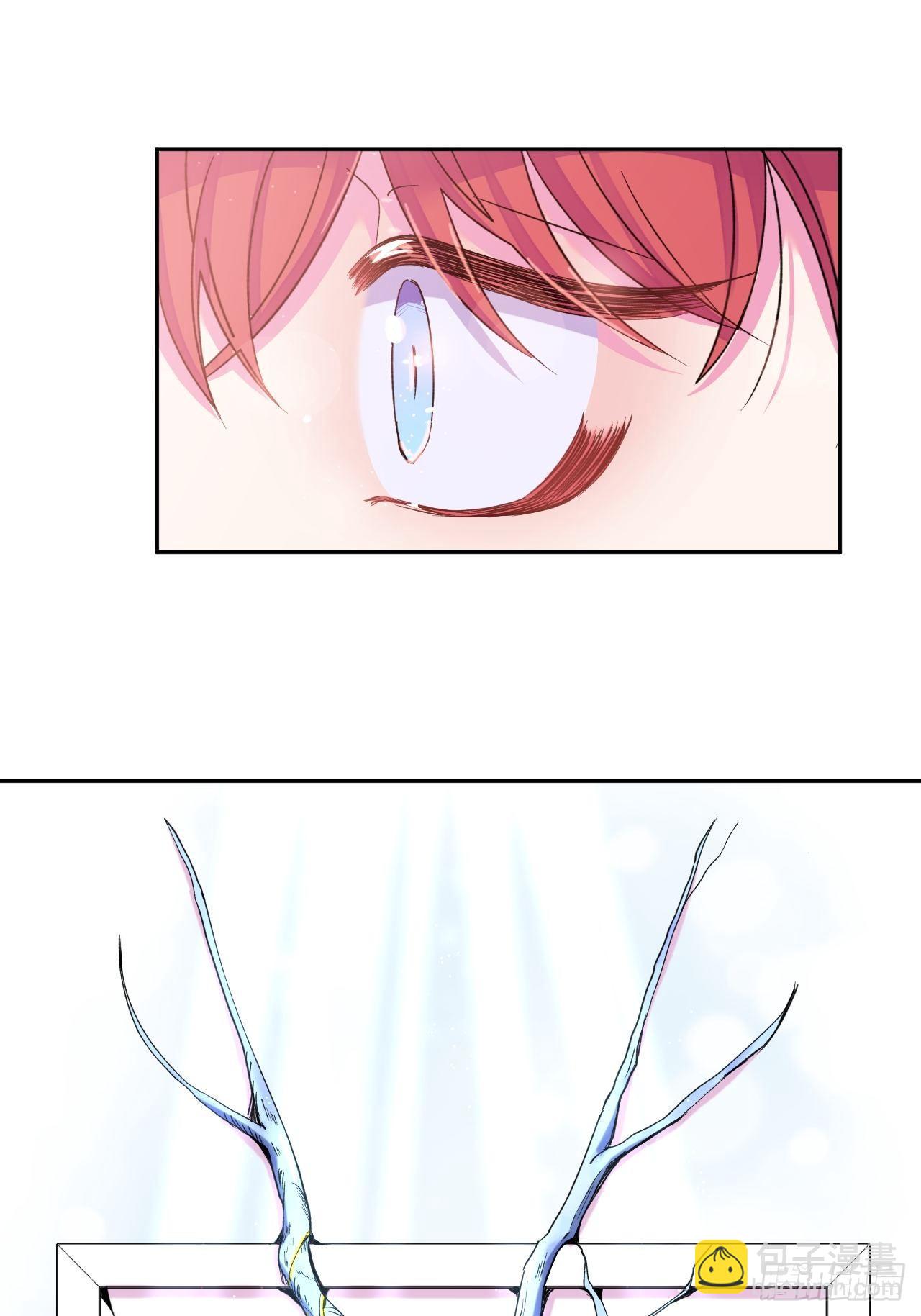 《暗喻》-第6话