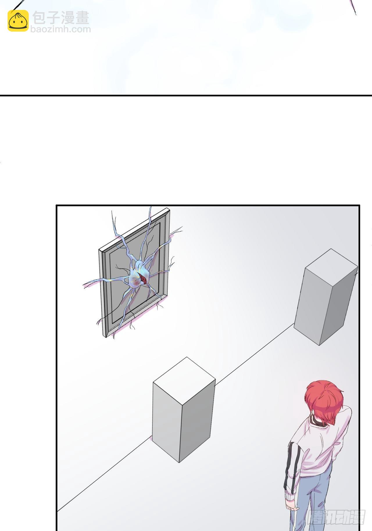 《暗喻》-第6话