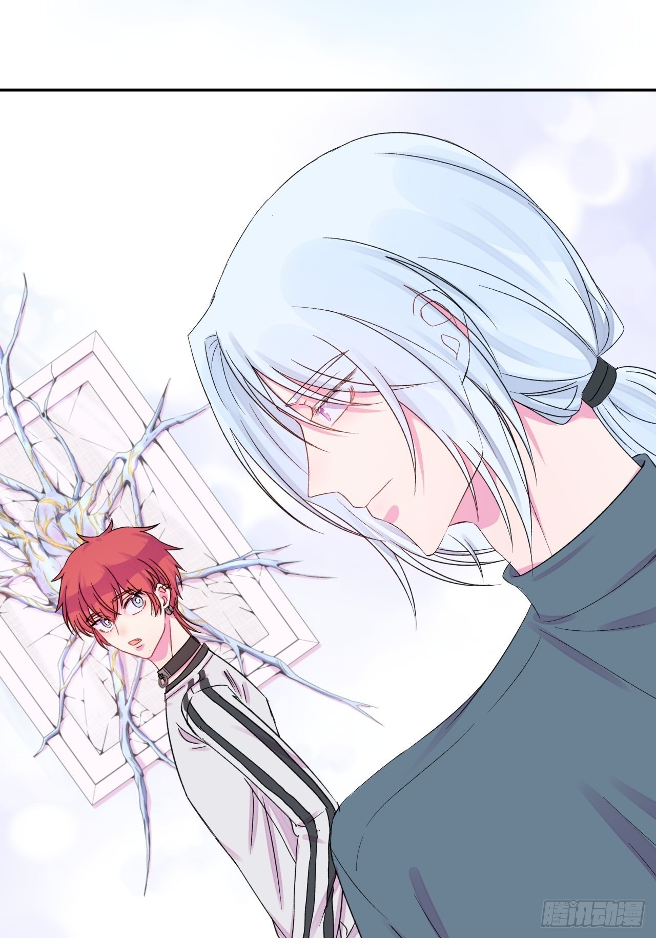 《暗喻》-第6话