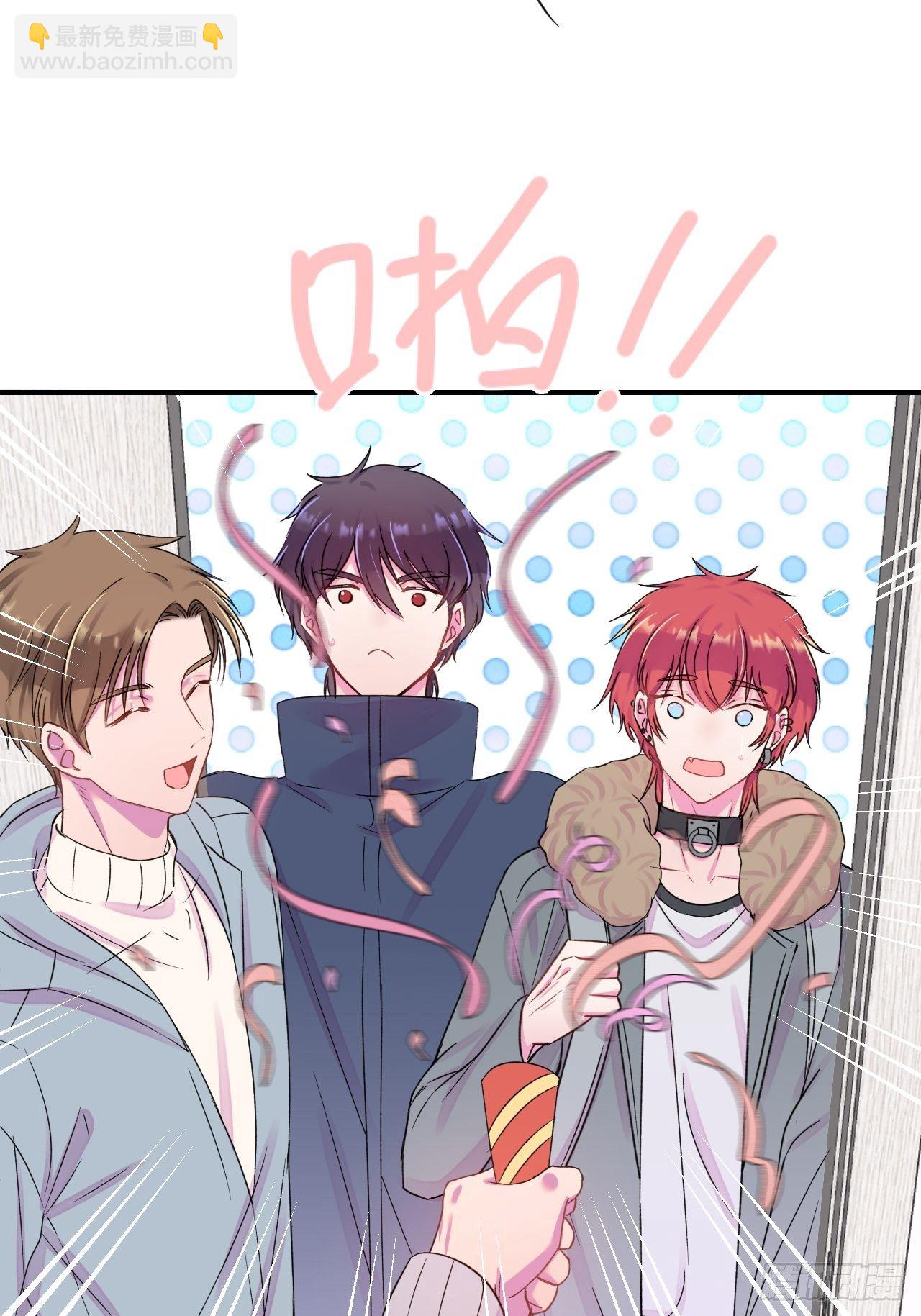 《点火》-第8话