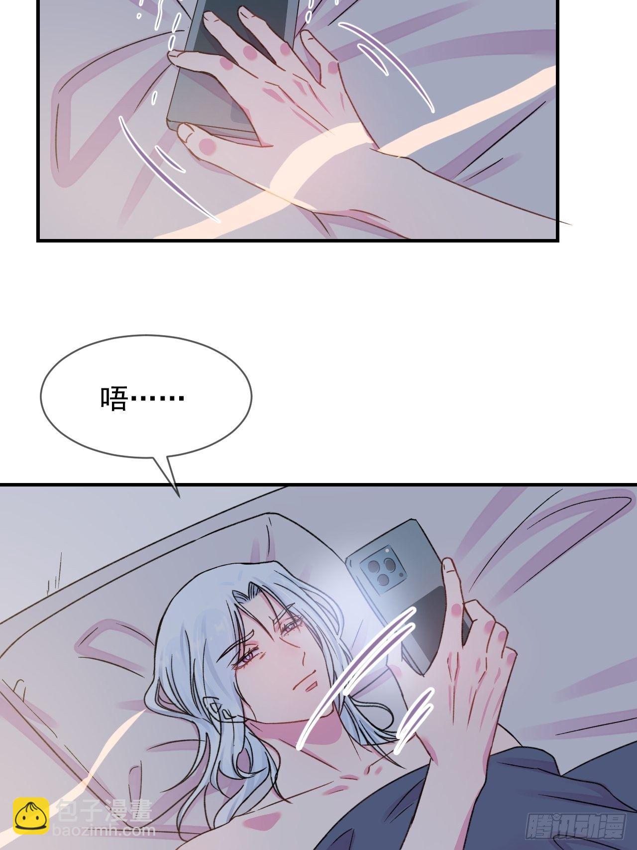 《离开》-第10话