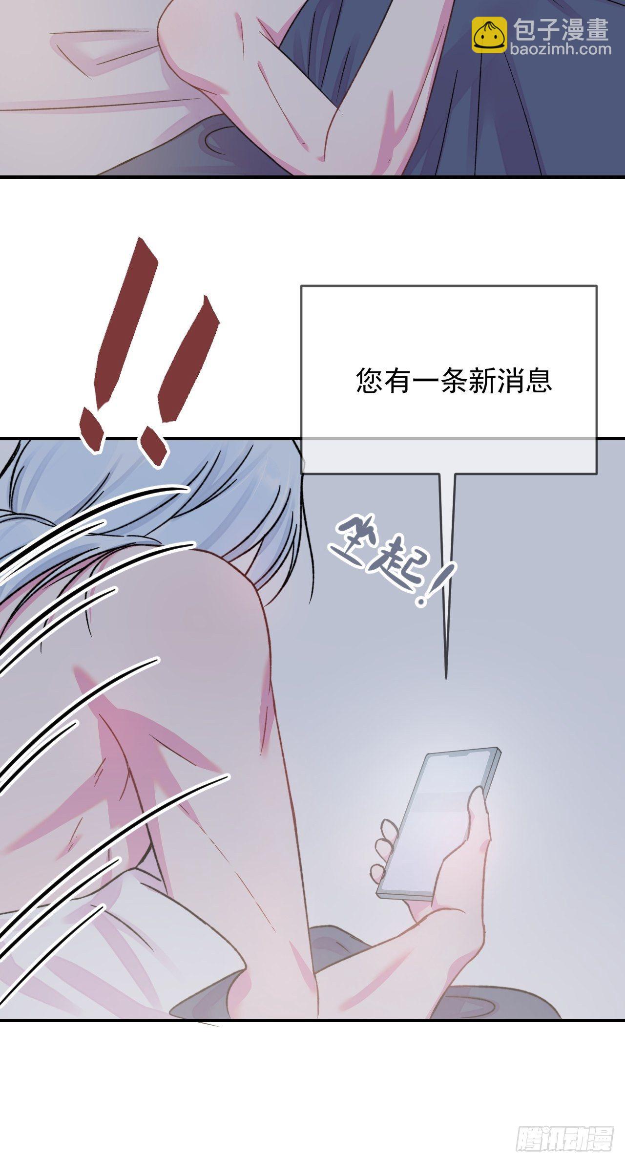 《离开》-第10话