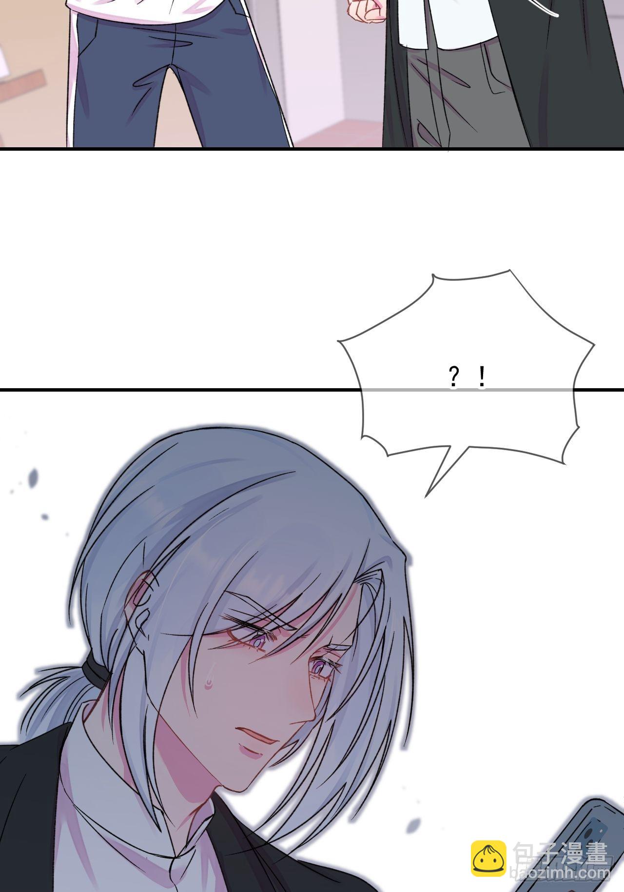 《离开》-第10话