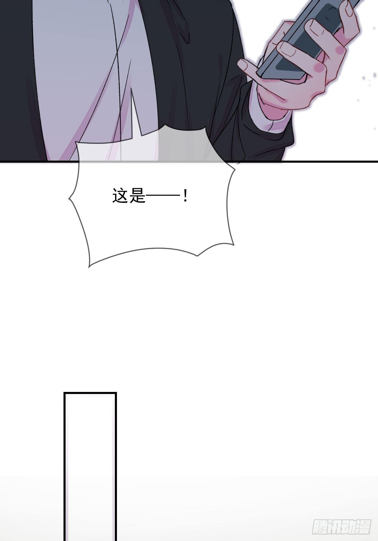 《离开》-第10话