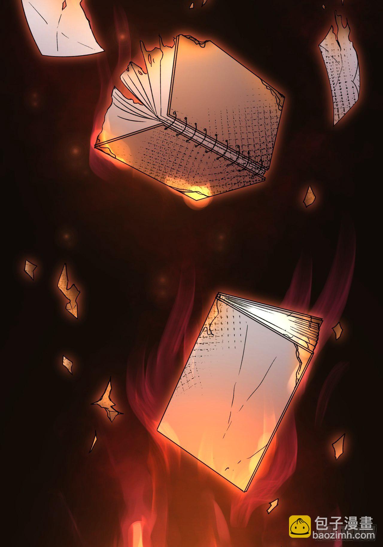 《离开》-第10话