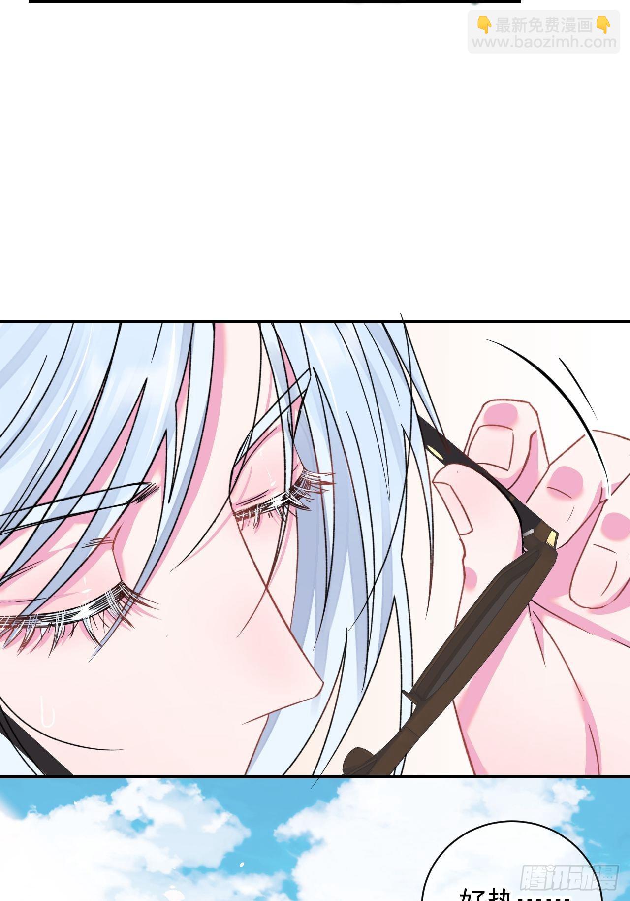 《离开》-第10话