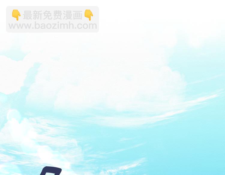 第1话 最初的梦想(1/3)-第2话