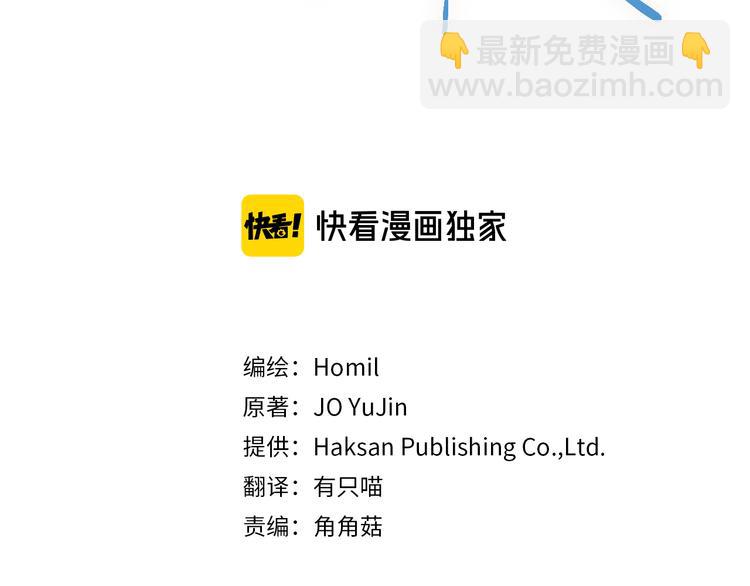 第1话 最初的梦想(1/3)-第2话