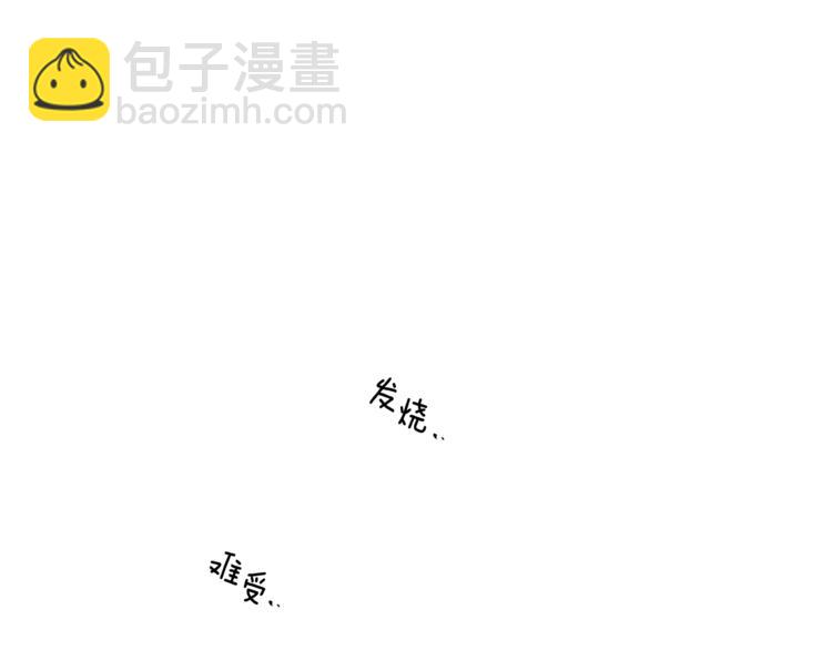 第1话 最初的梦想(1/3)-第2话