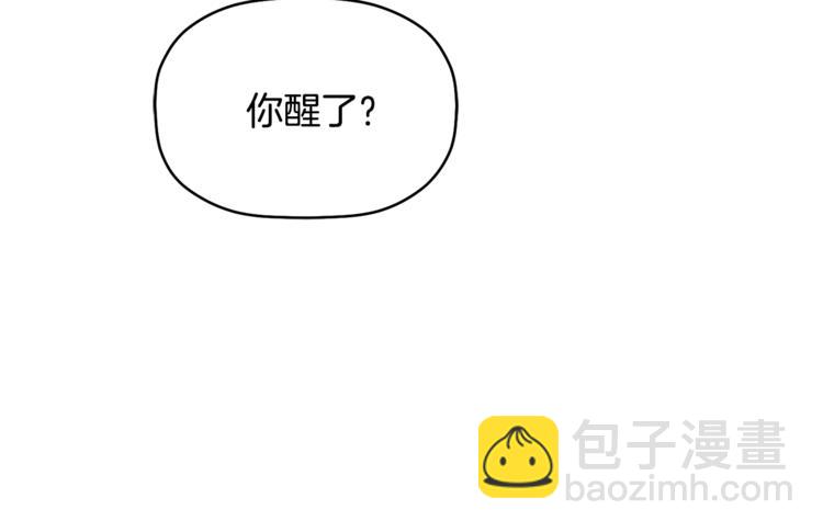 第1话 最初的梦想(1/3)-第2话