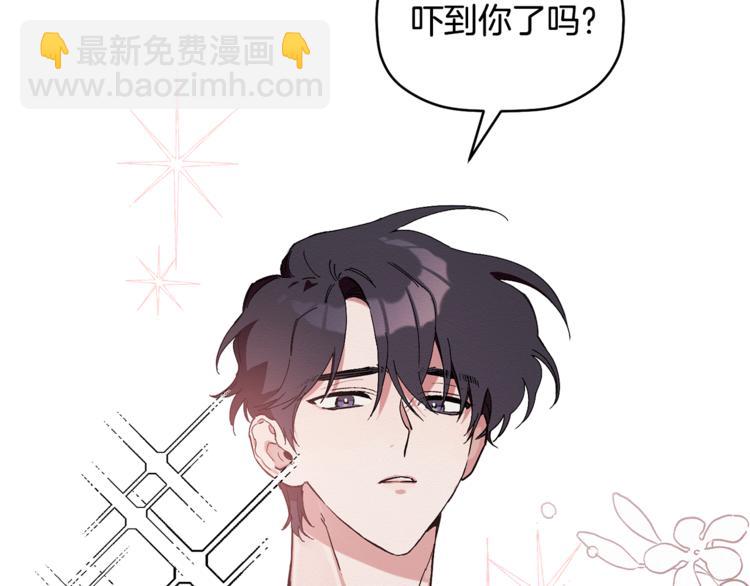 第1话 最初的梦想(1/3)-第2话