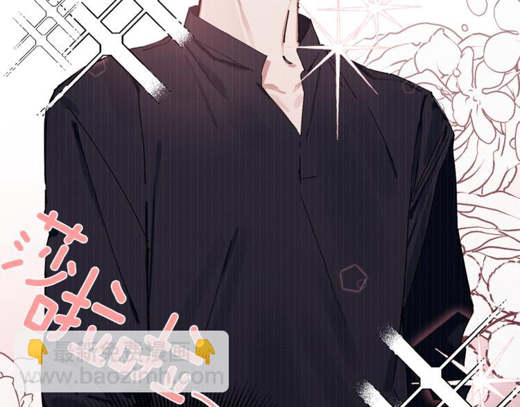 第1话 最初的梦想(1/3)-第2话