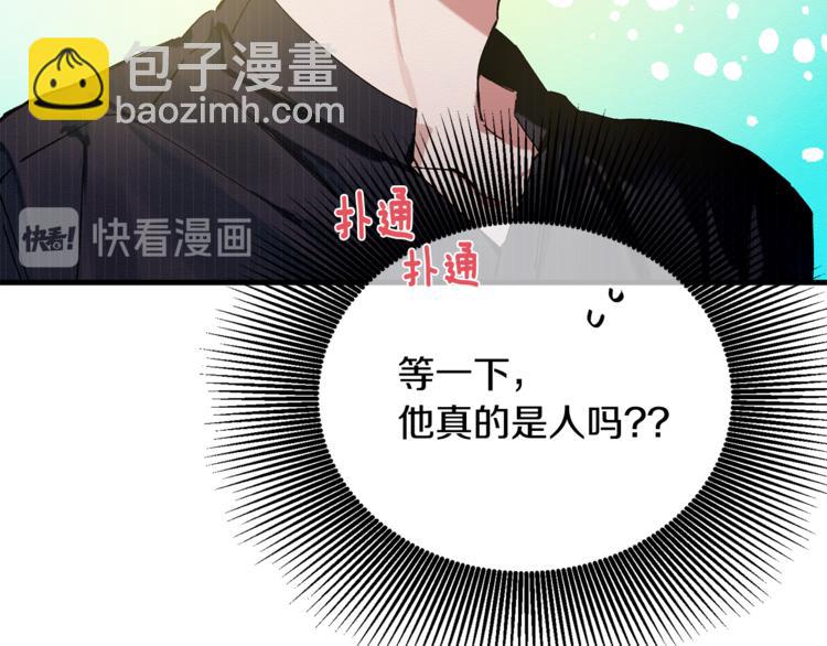 第1话 最初的梦想(1/3)-第2话