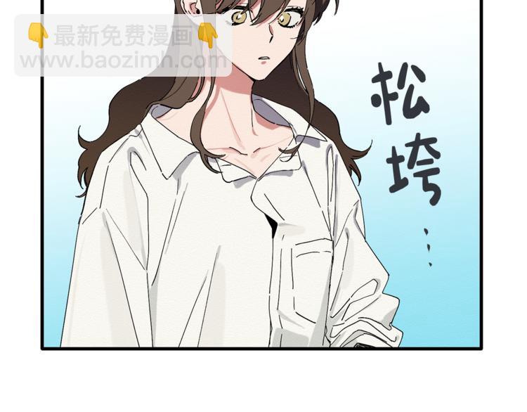 第1话 最初的梦想(1/3)-第2话