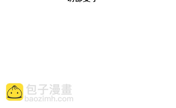 第1话 最初的梦想(1/3)-第2话