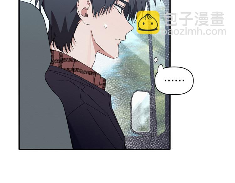 第11话 情不自禁的吻(1/3)-第12话