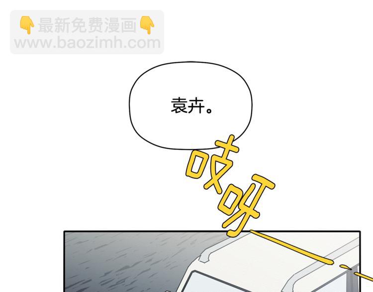 第11话 情不自禁的吻(1/3)-第12话